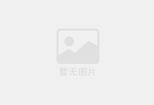 大姚混凝土切割公司的电话是多少？